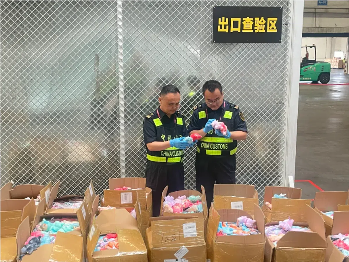 （海关发布微信公众号）