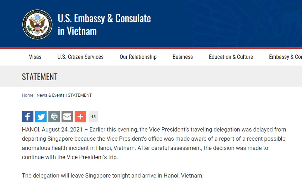  美国政府经常用美国当局这些年都用“异常健康事件”来描述“哈瓦那综合征”。（美国驻越南大使馆） 