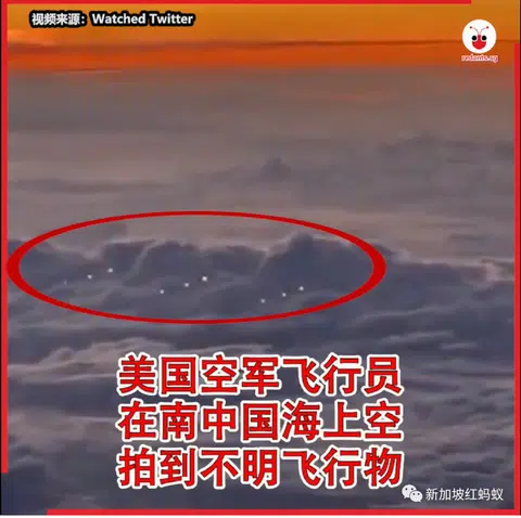 （视频截图）