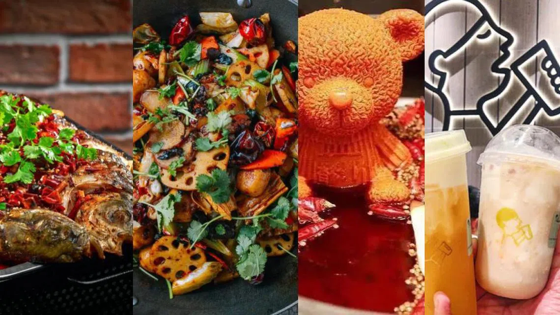 吃喝玩乐上都有它们的影子。