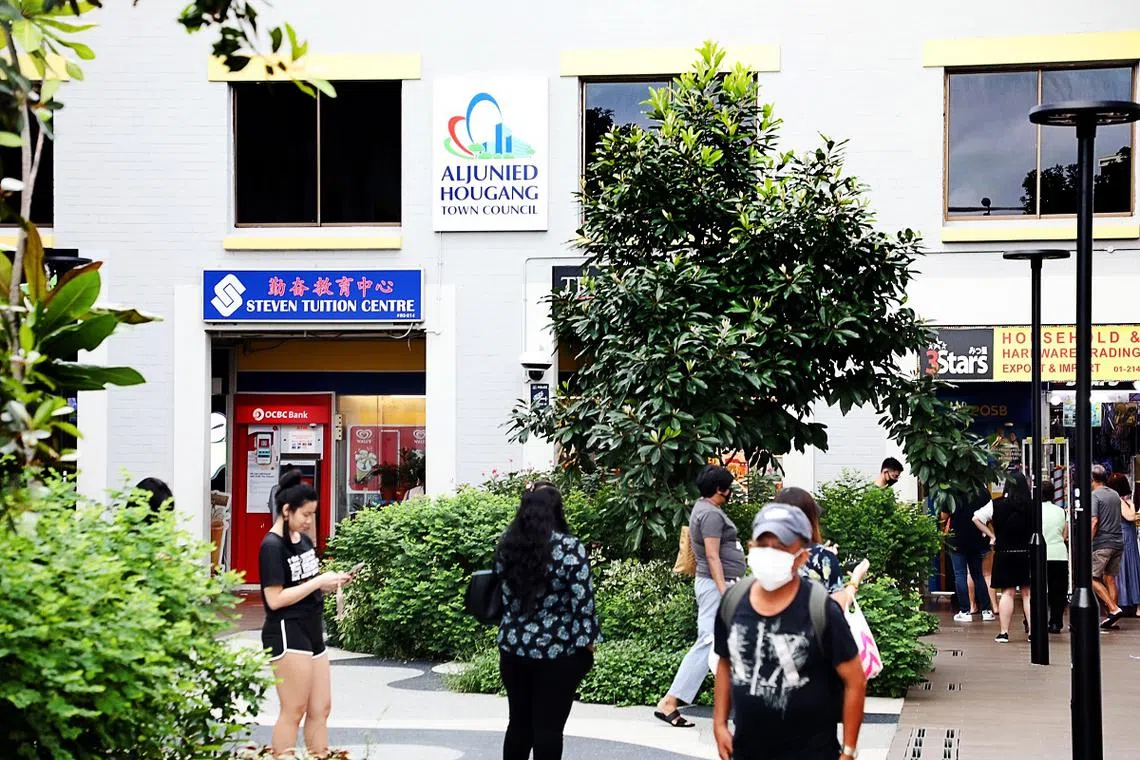 目前由工人党管理的阿裕尼—后港市镇理事会。（联合早报）