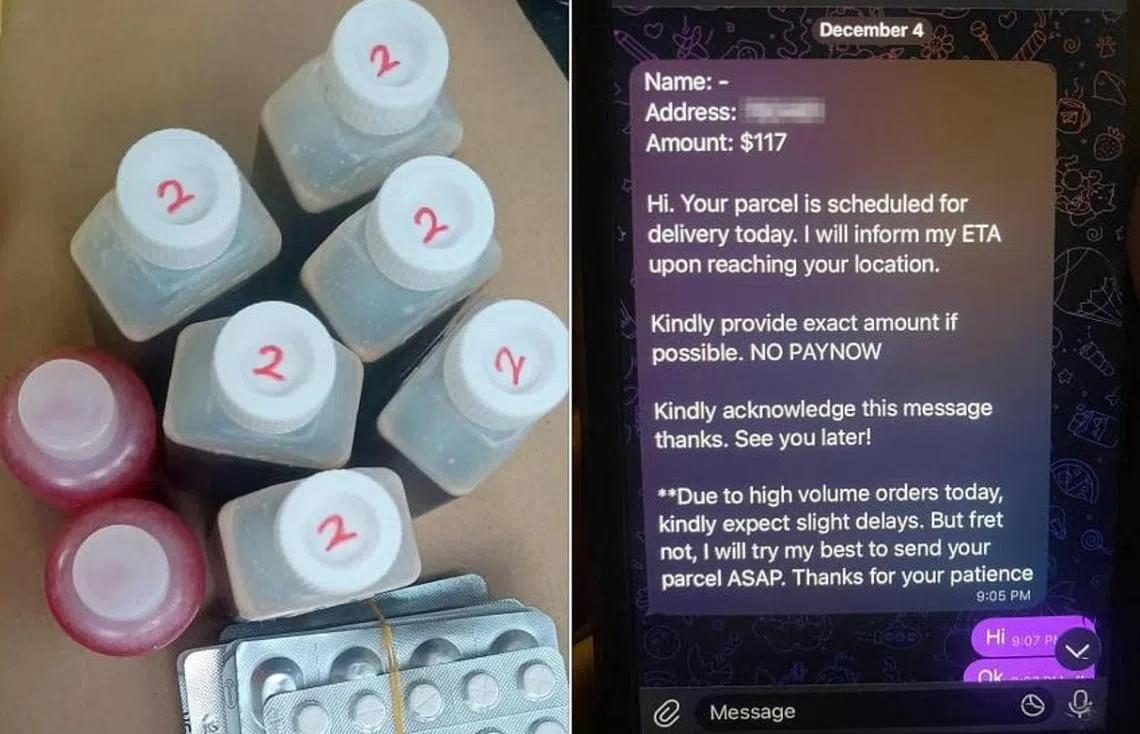 送药送到家门口，短信也交代得清清楚楚，还真看不出是非法交易。（《海峡时报》读者提供）