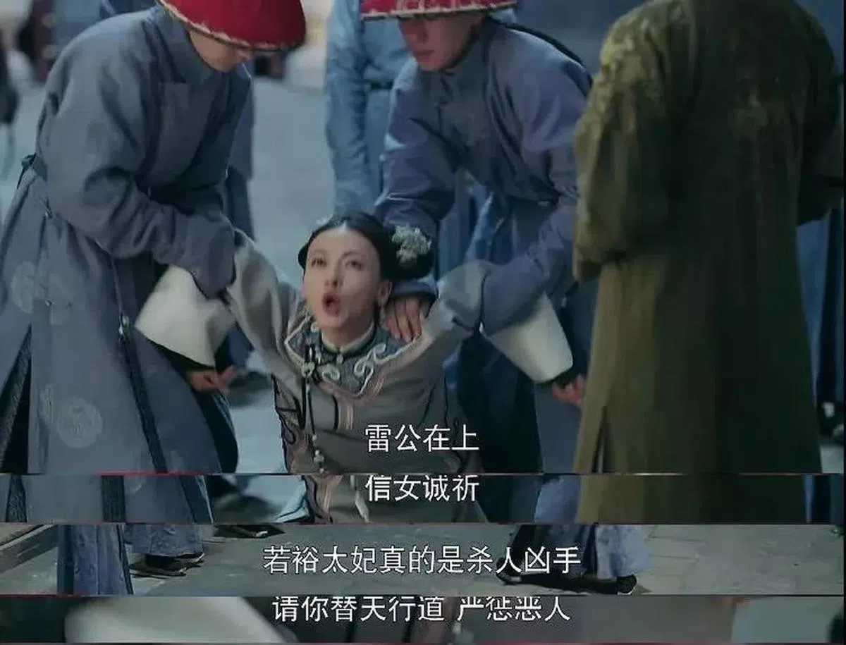  （视频截图） 