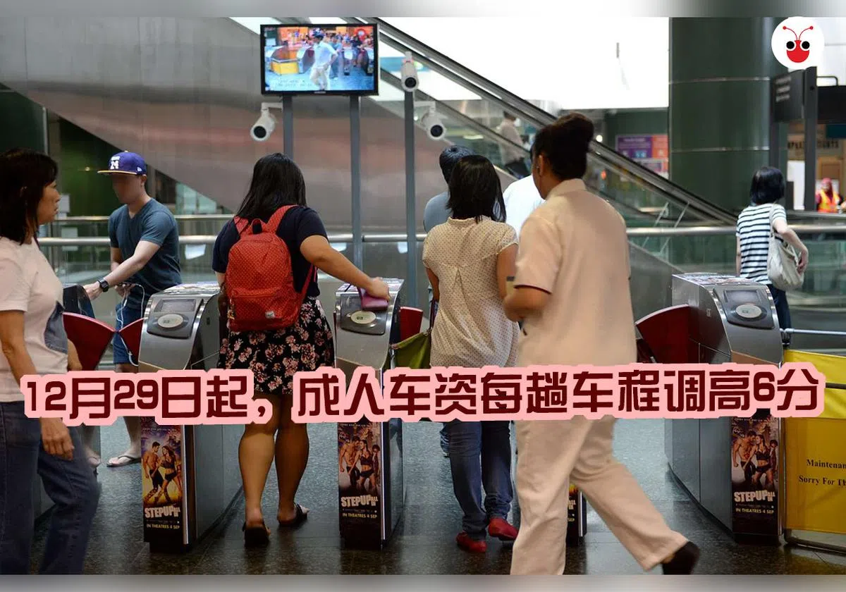  （曾庆祥制图） 