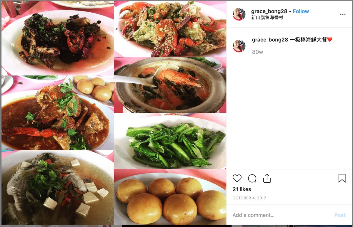  网友赞：一级棒海鲜大餐（Instagram） 