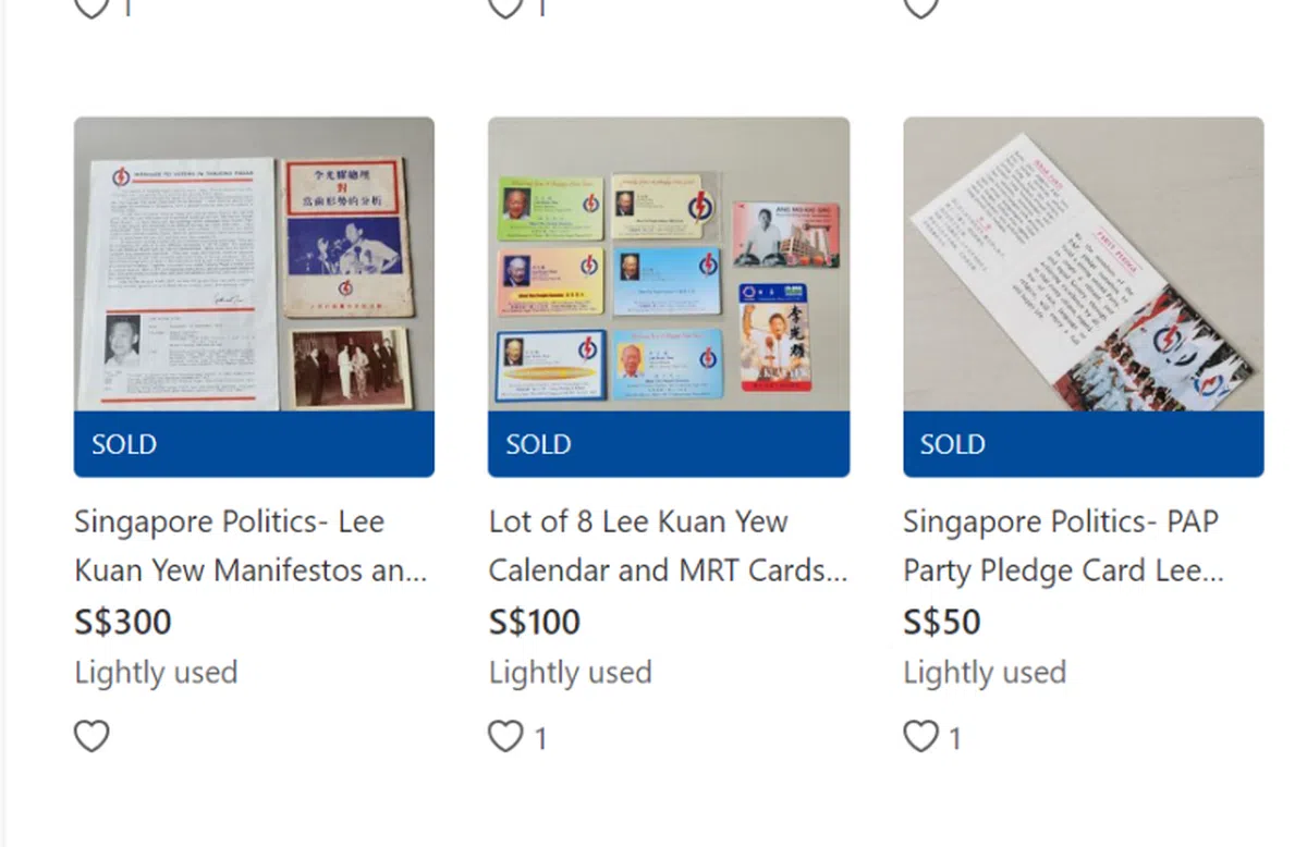 （Carousell截图）