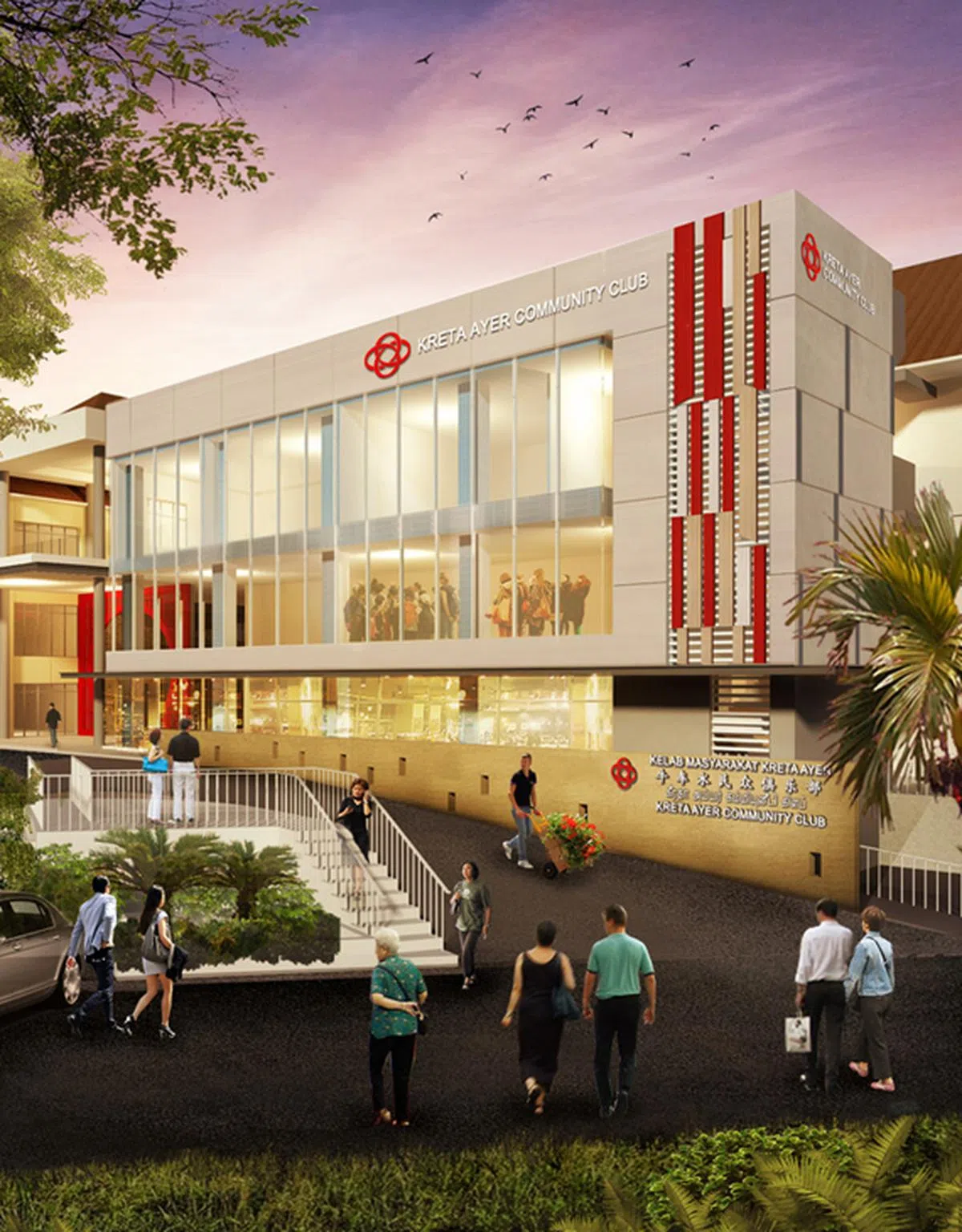  牛车水民众俱乐部。（互联网） 