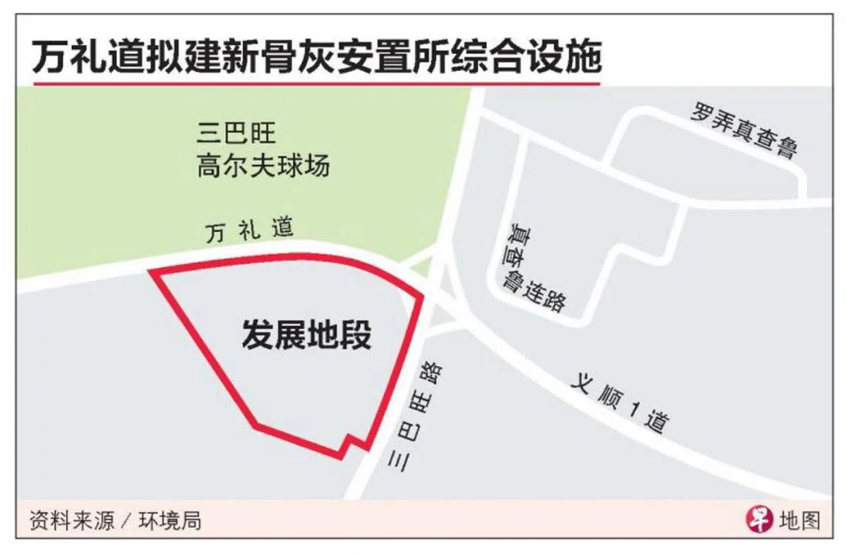 （联合早报制图）
