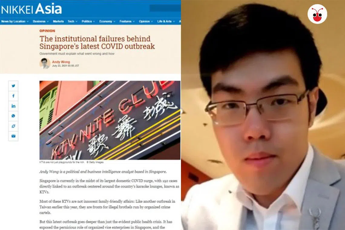 被控拥有猥亵照片和视频且上传到社交群组的自由撰稿人王明俊（译音），近日在《日经亚洲》对新加坡KTV夜店作出诸多评论。其言论遭内政部驳斥，并指有许多不实信息。（日经亚洲 / 王明俊领英截图）