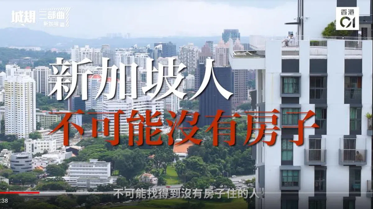  （视频截图） 