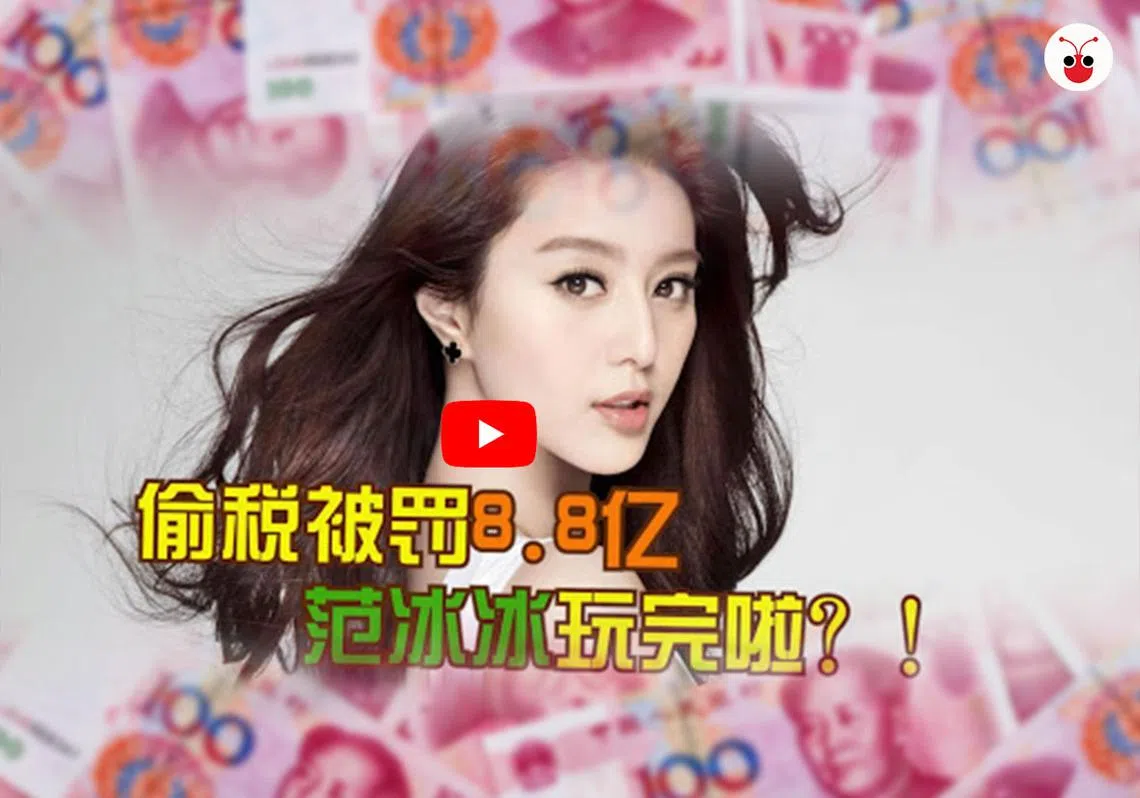 （曾庆祥制图）