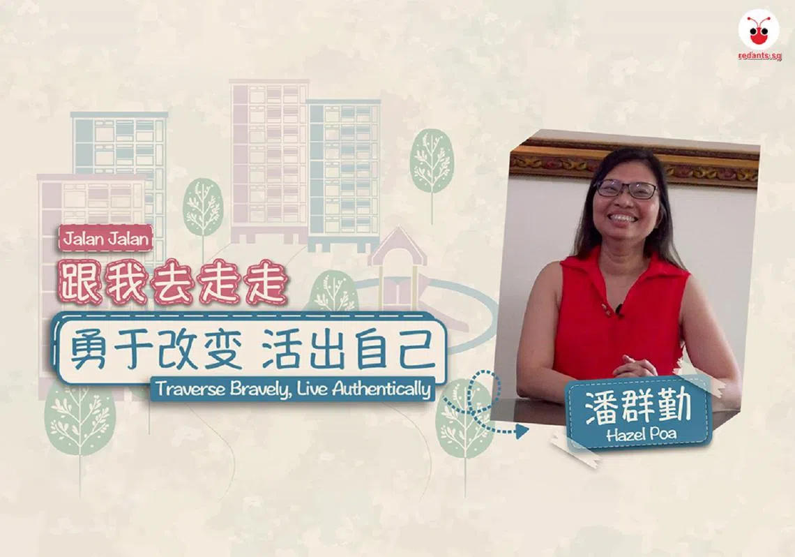 新加坡前进党非选区议员潘群勤。（红蚂蚁制图）