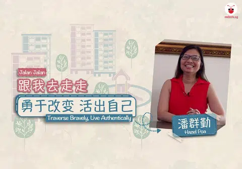 新加坡前进党非选区议员潘群勤。（红蚂蚁制图）