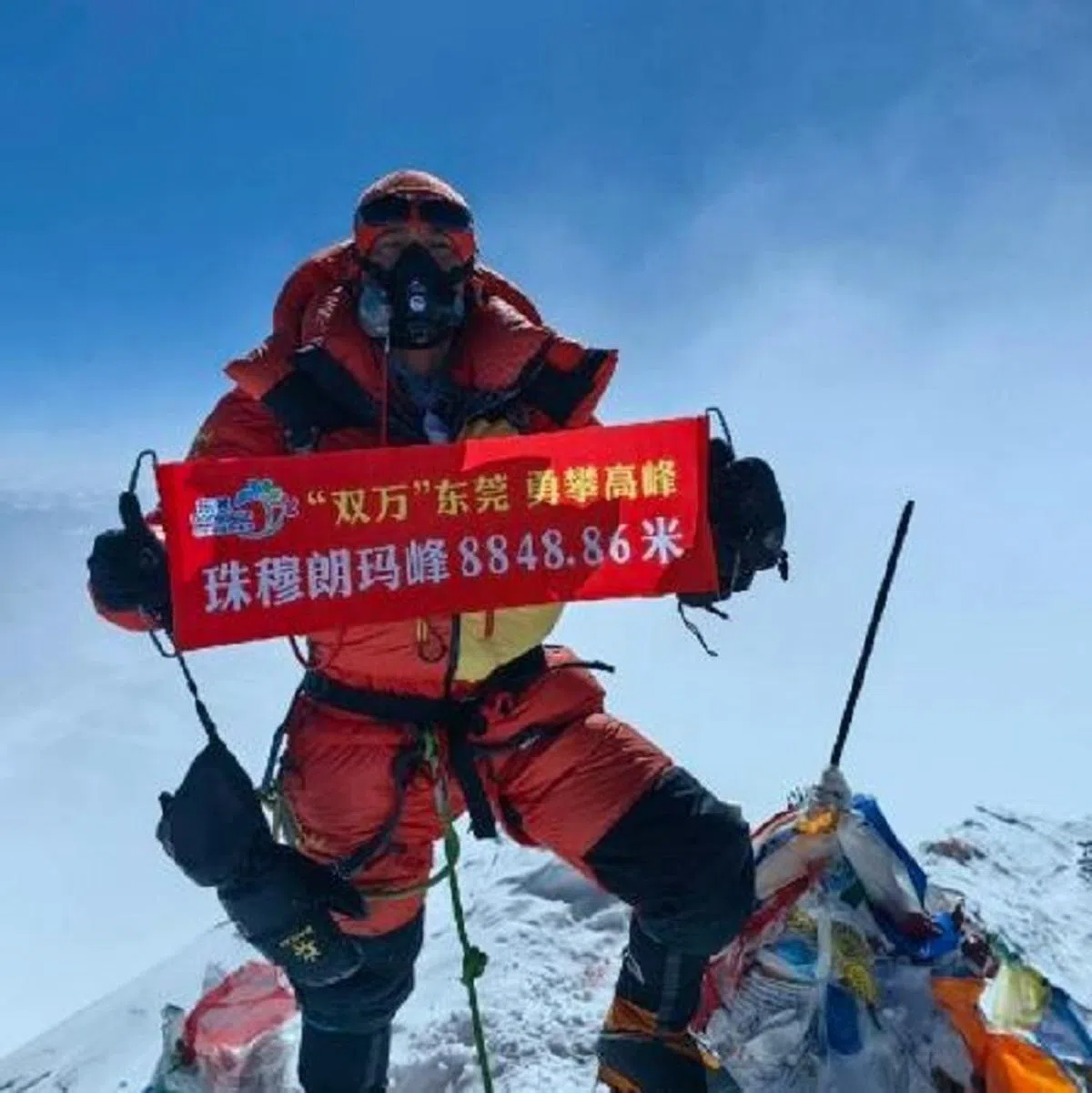 广州造纸公司创办人林志勇热爱运动，希望借由新方案增强公司里“健康生活，快乐工作”的理念。（互联网）