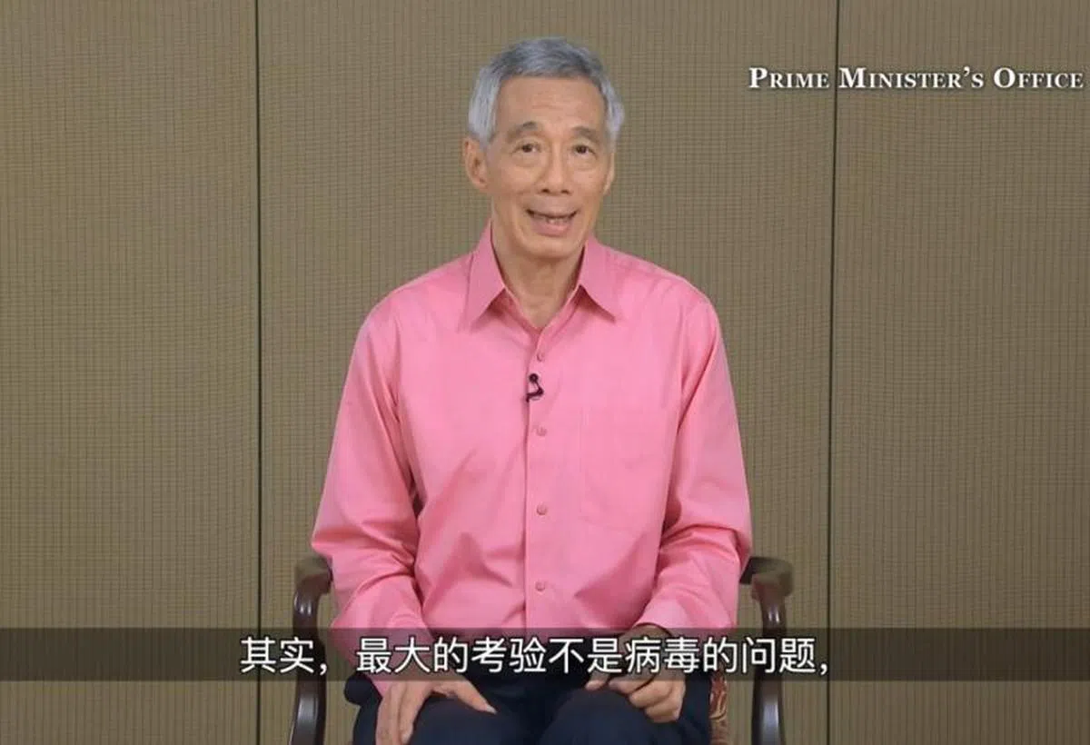  （总理公署视频截图） 
