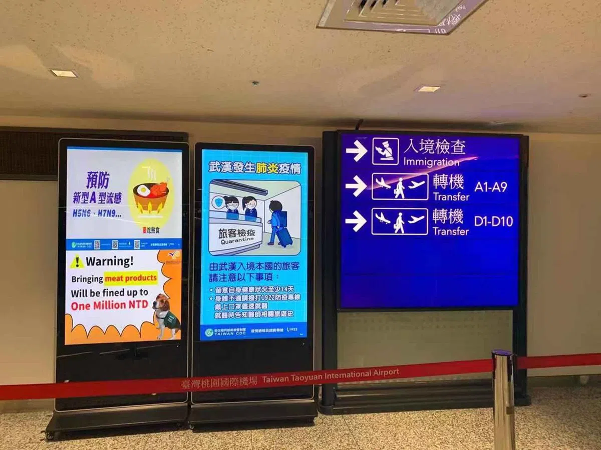  台湾进一步扩大中国大陆旅客入台限制。（互联网） 