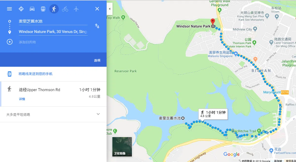 （取自Google Maps） 