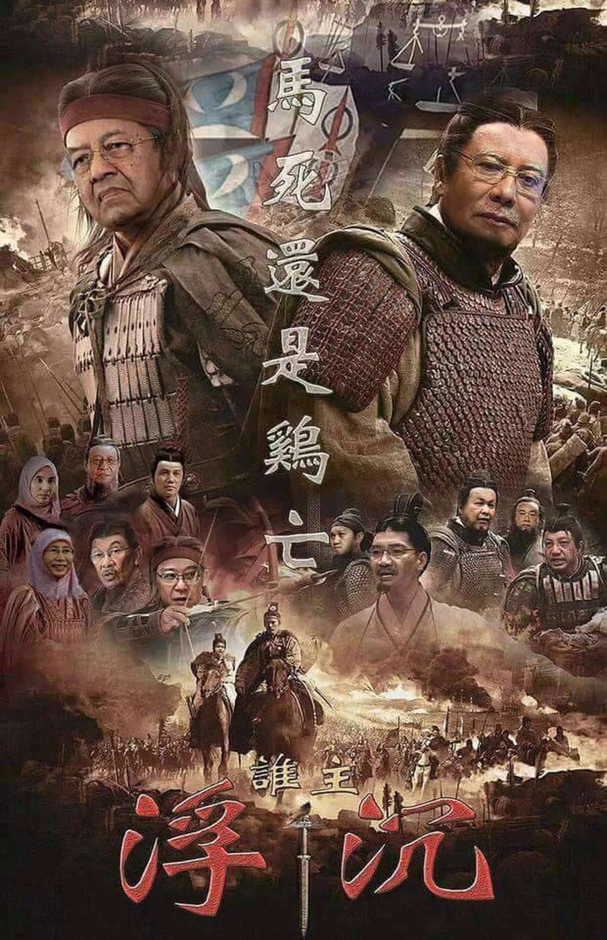  （互联网） 