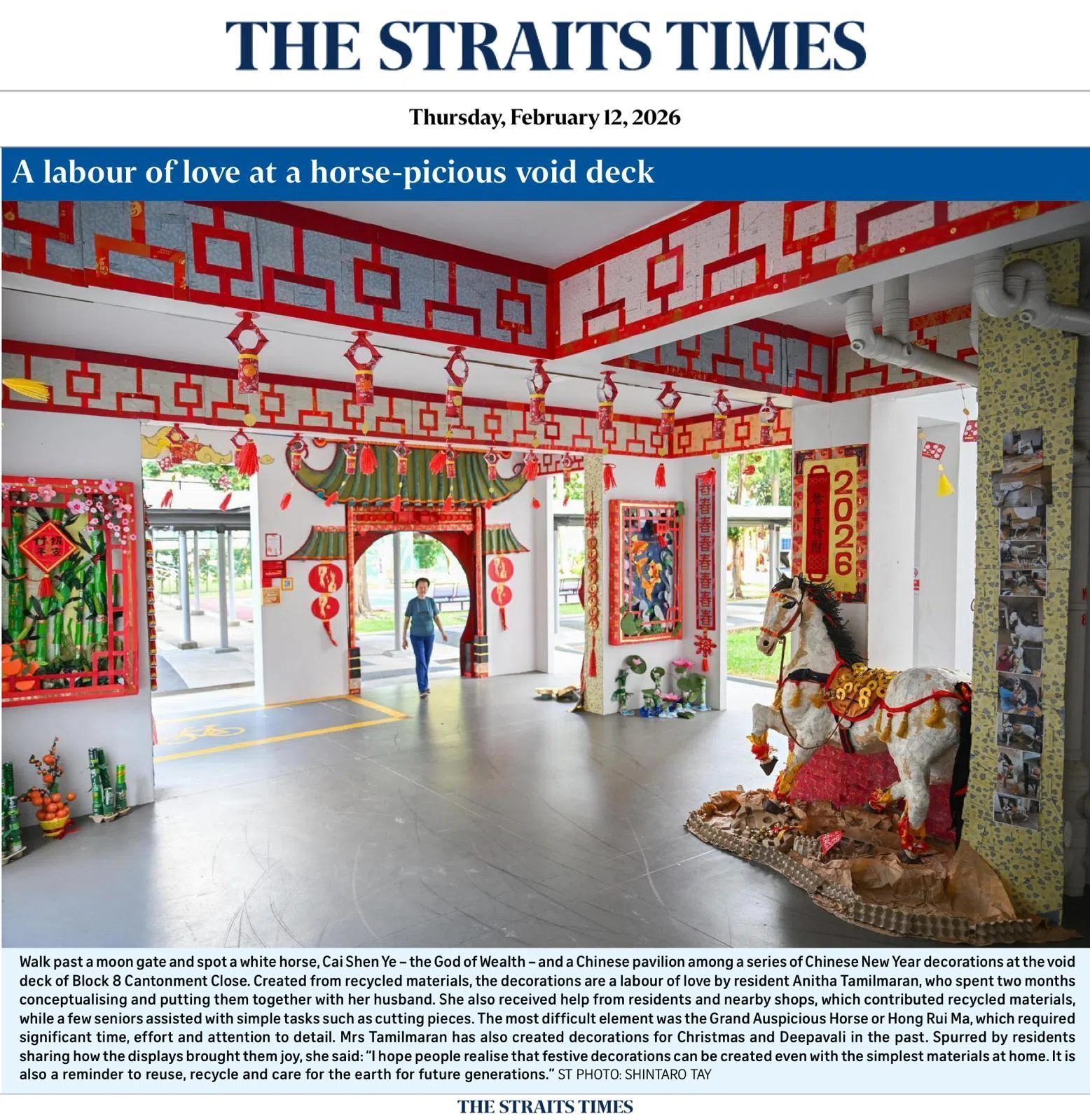 广东民弄第8座组屋底层的农历新年装饰给足新年氛围最max的火力。