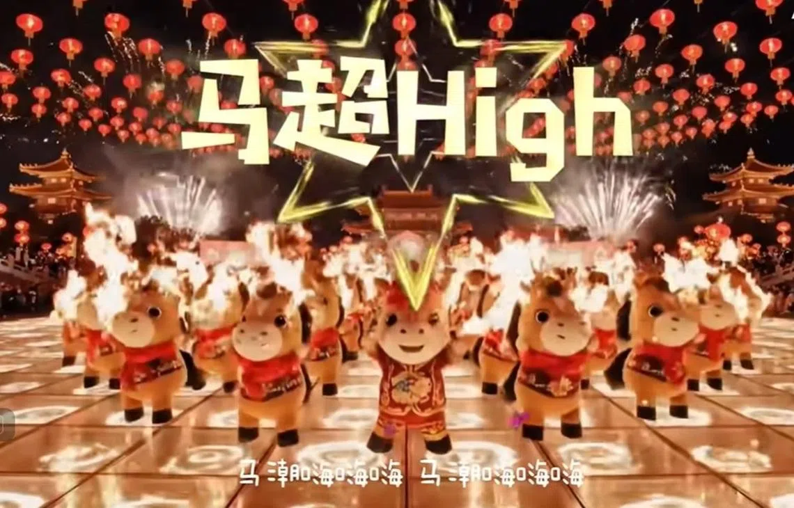 目前《马年超high》在YouTube的播放量已超过26万次。