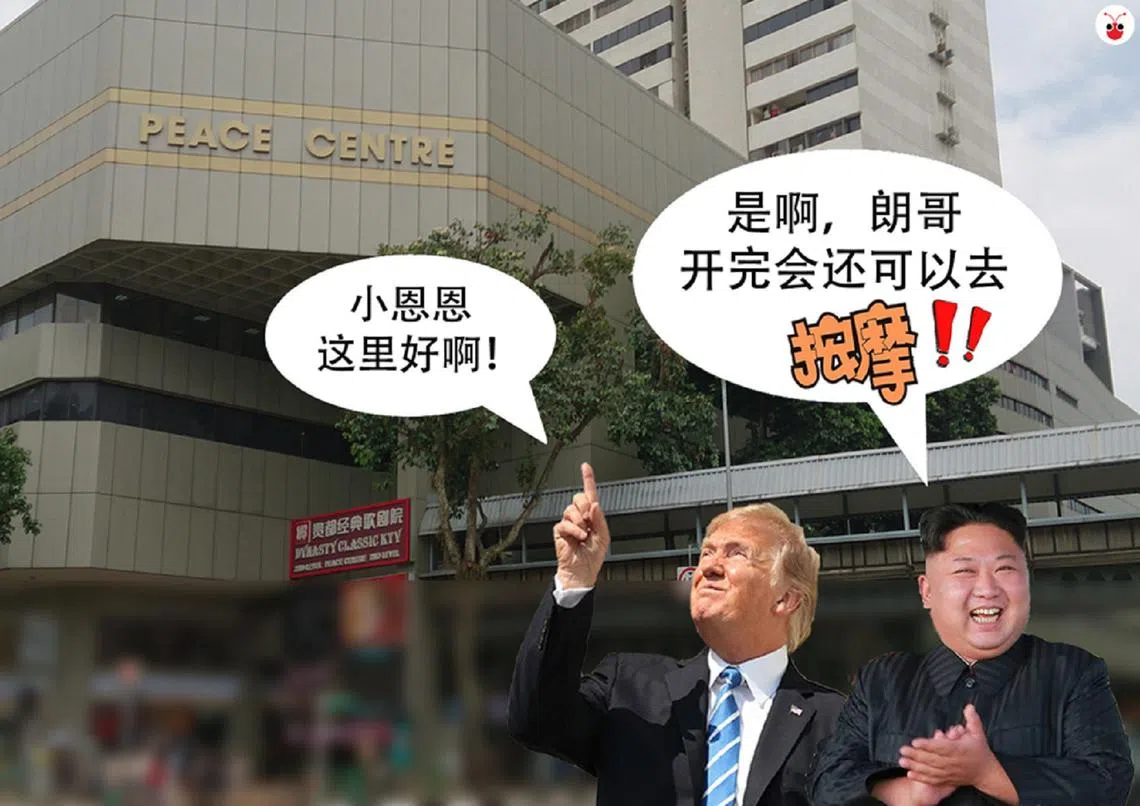 （薛渤杨制图）