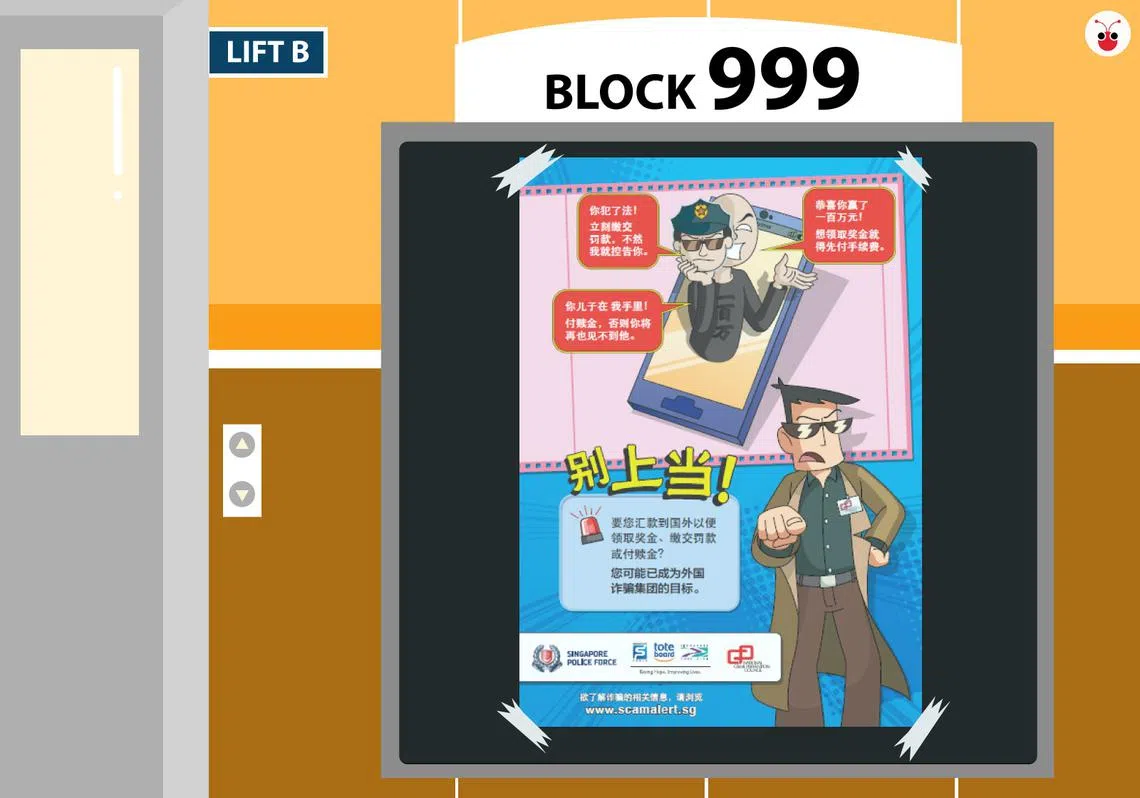 （谢静怡制图）