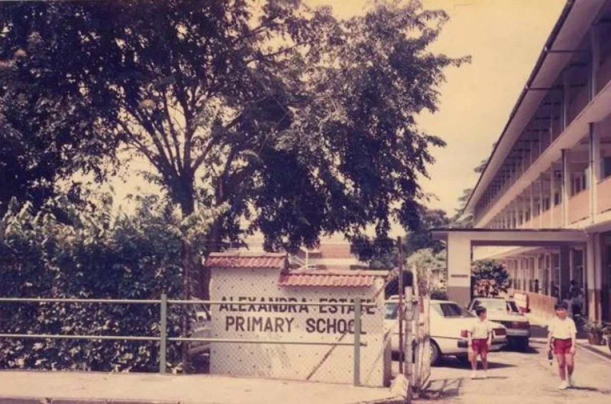  亚历山大小学（Alexandra Estate Primary School）旧貌。（Ng Jenn Yeu） 