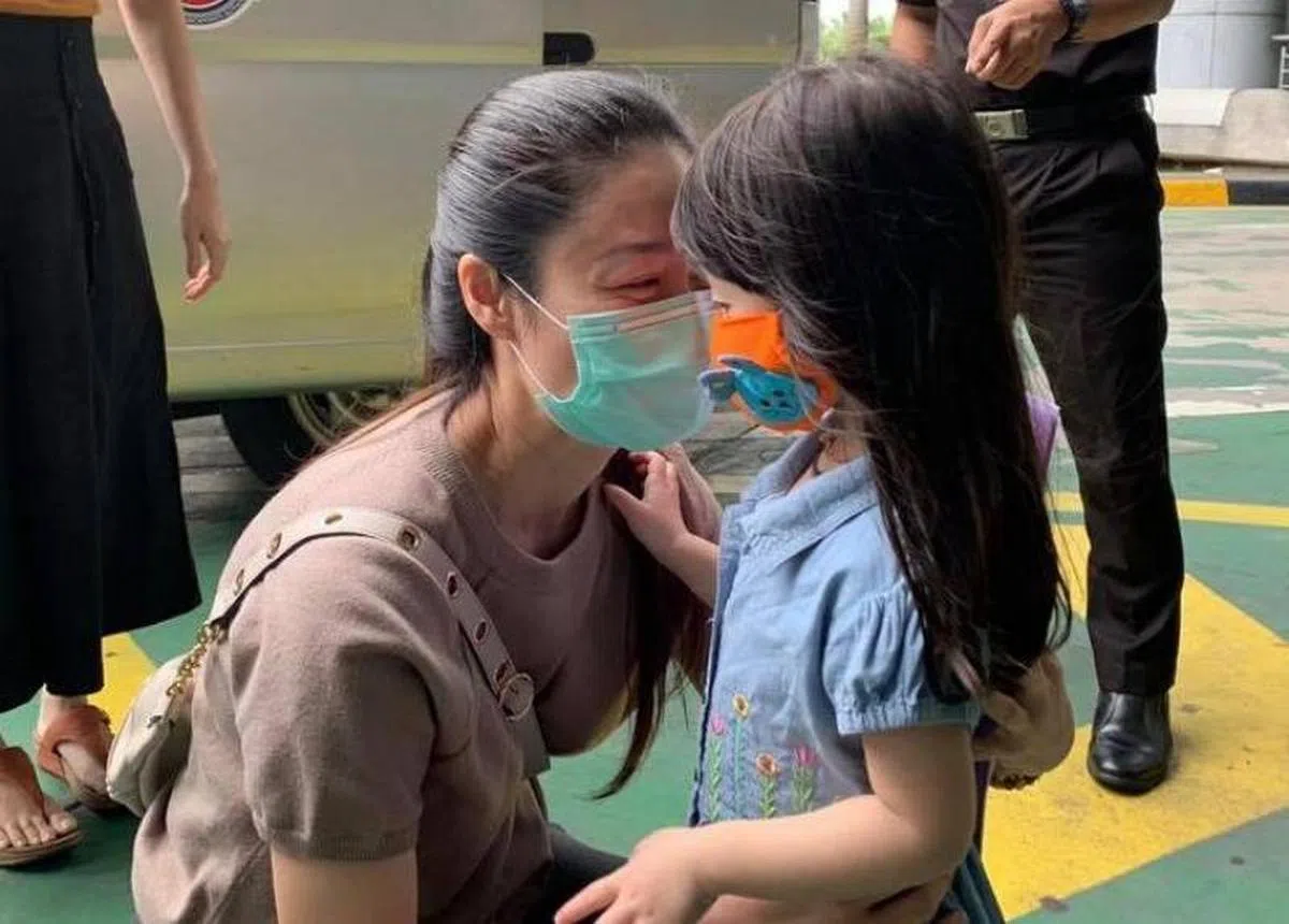  （廖彩彤面簿） 