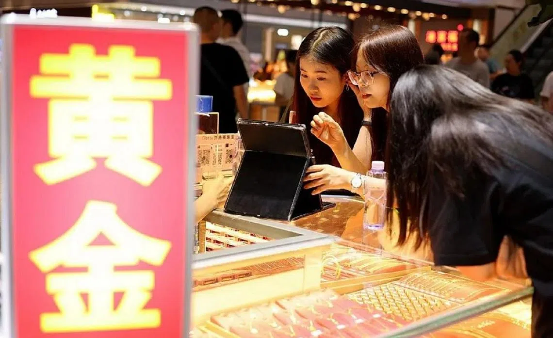 少女们也开始懂得欣赏黄金了。（小红书截图）