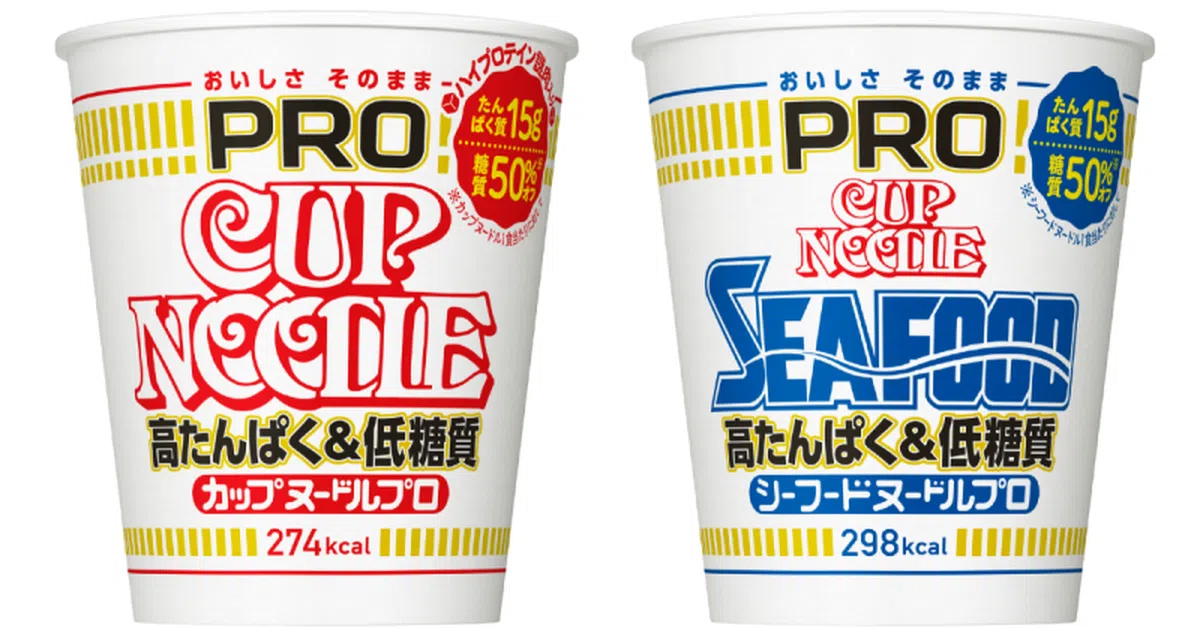 日清杯面Pro。（Japaholic ）