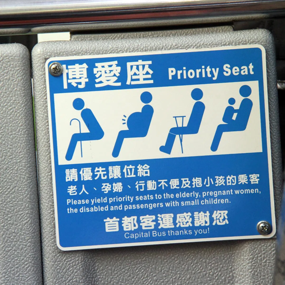  （互联网） 