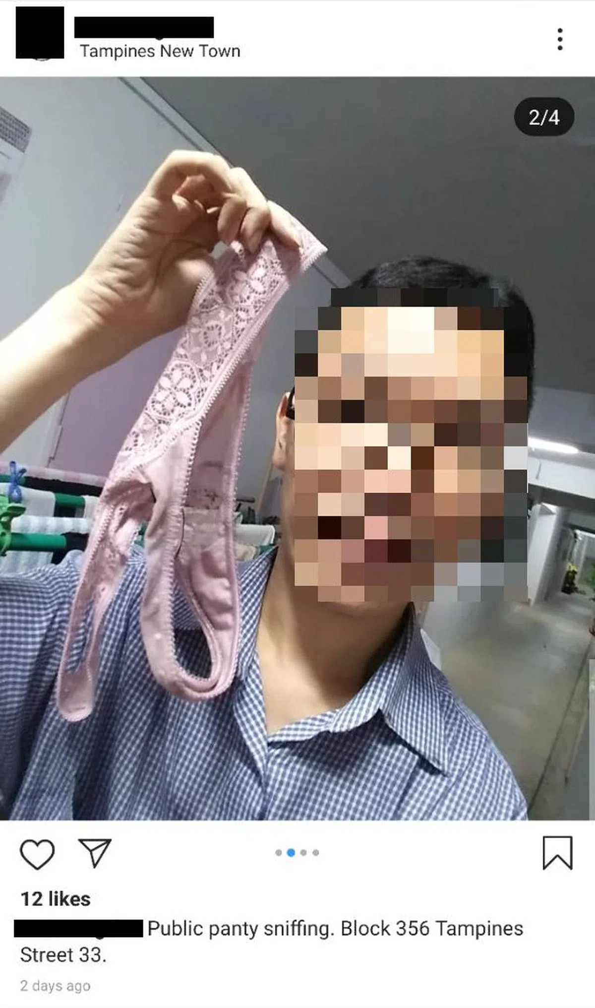  （互联网） 