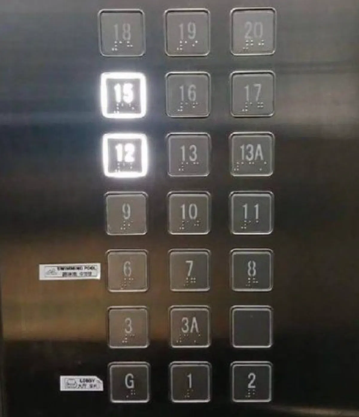 有网民指出，应停止在住宅建筑使用3A或13A，不只会令人混淆，也可能让儿童感到困惑。（互联网）