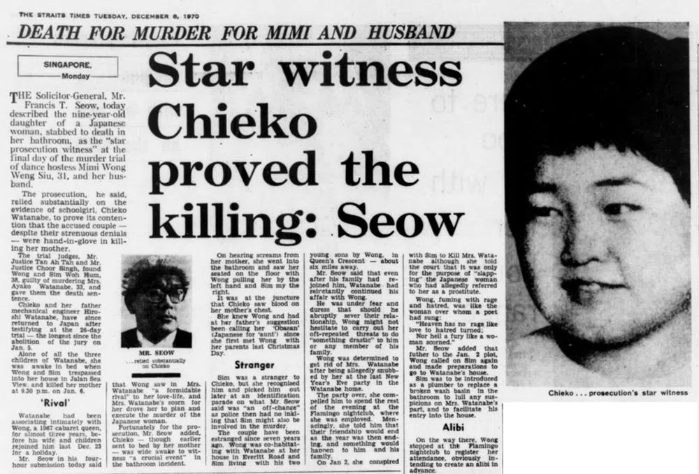 主控官萧添寿说，渡边弘的九岁女儿智惠子是控方最重要的证人。