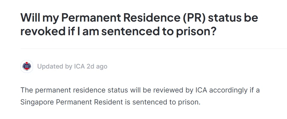 （移民与关卡局网站）