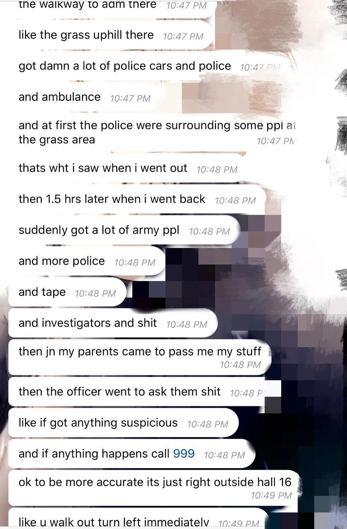  （南大学生提供） 