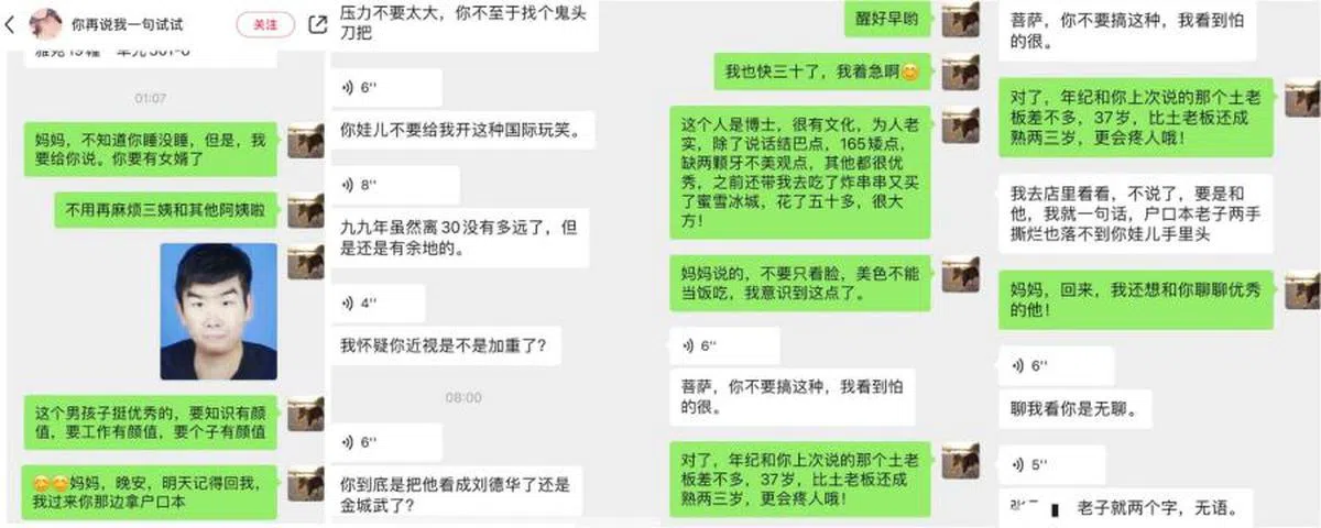 （红蚂蚁制图）