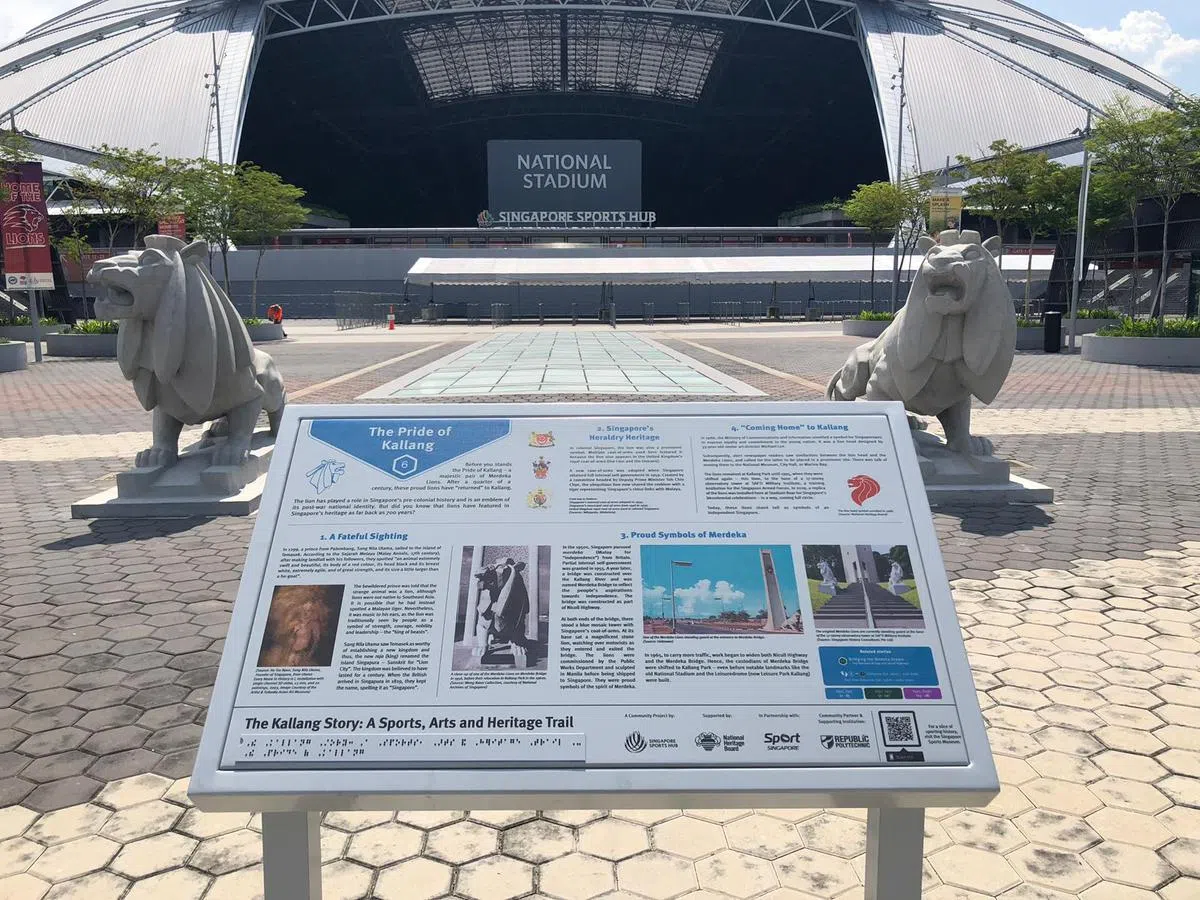  “默迪卡雄狮”是第一导览路线上的一个景点。（戴筠懿摄） 