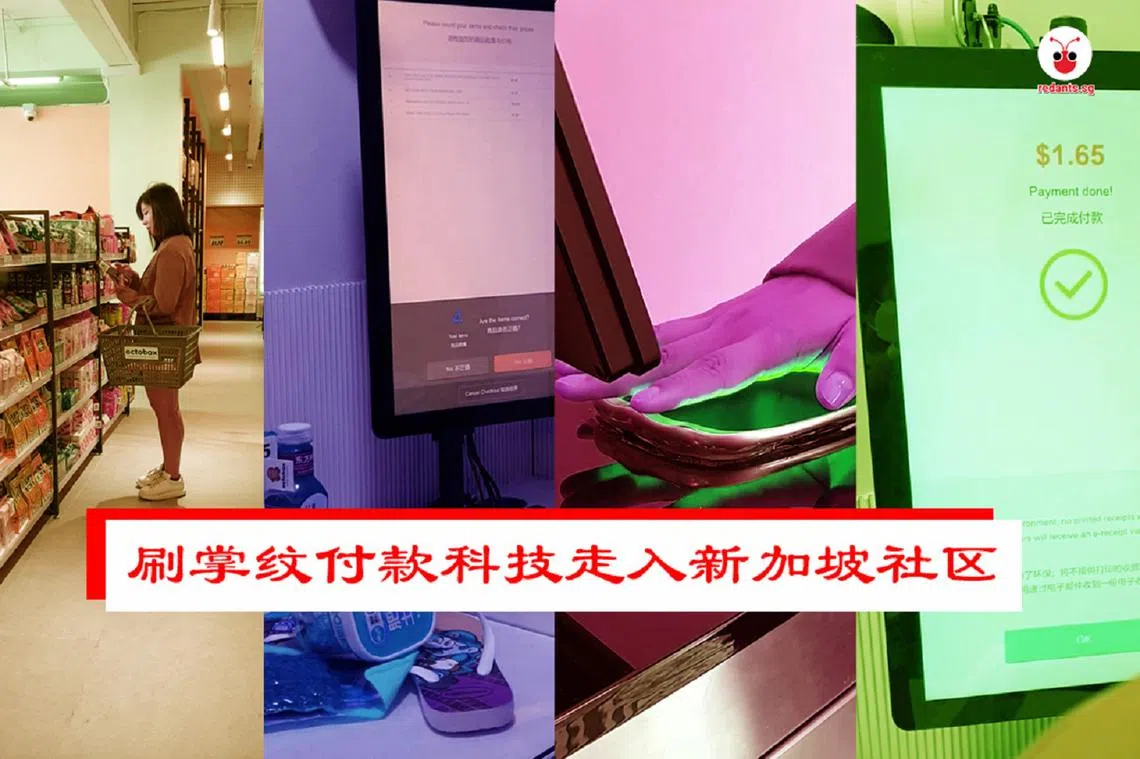 （红蚂蚁制图）