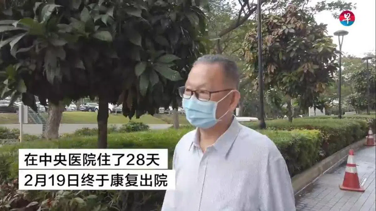  （联合早报独家视频截图） 