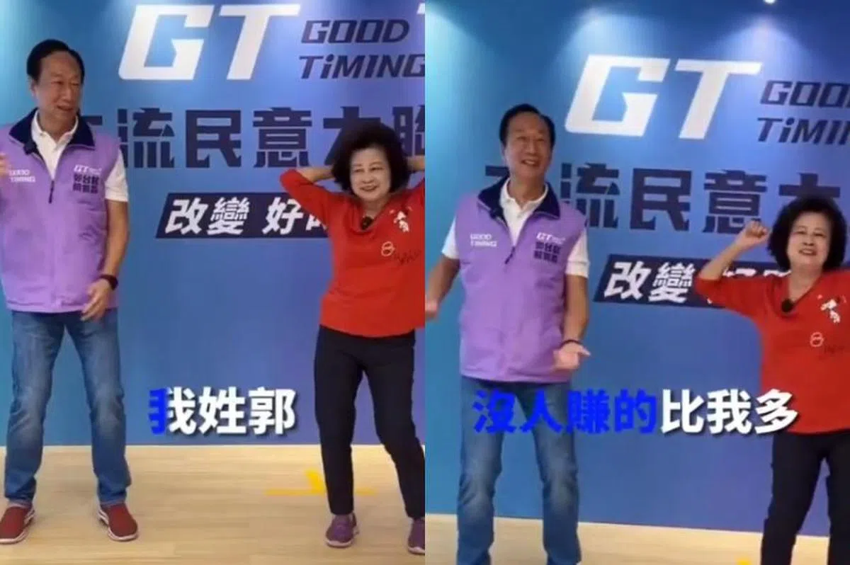 郭台铭引来负评的《我姓郭》视频遭网民调侃是在“自暴自弃”。（互联网）