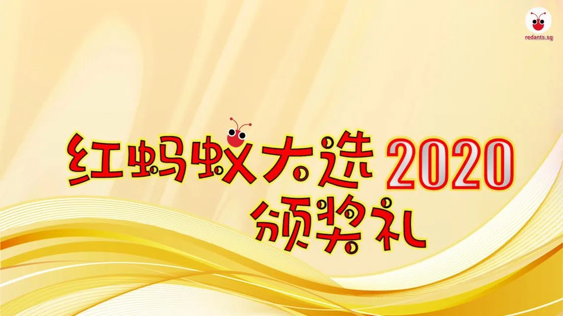 （黎晓昕制图）