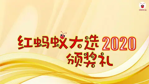 （黎晓昕制图）