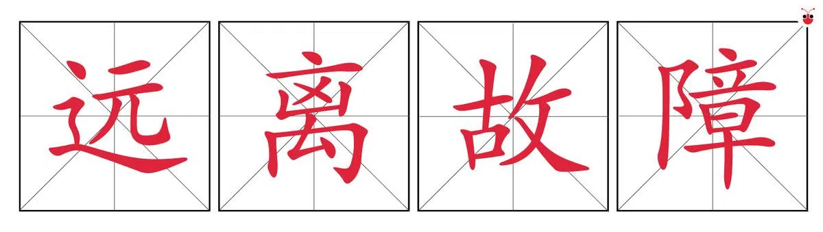  （谢静怡制图） 