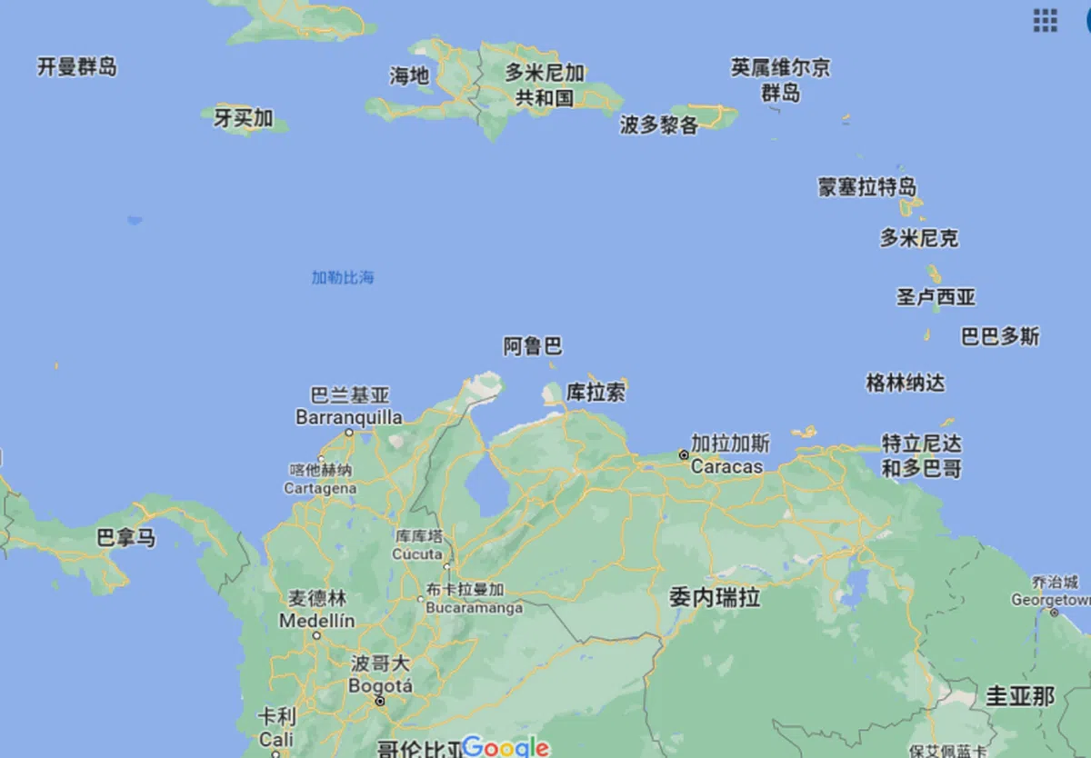 格林纳达是美洲西印度群岛中向风群岛南部的英联邦国家。(谷歌）