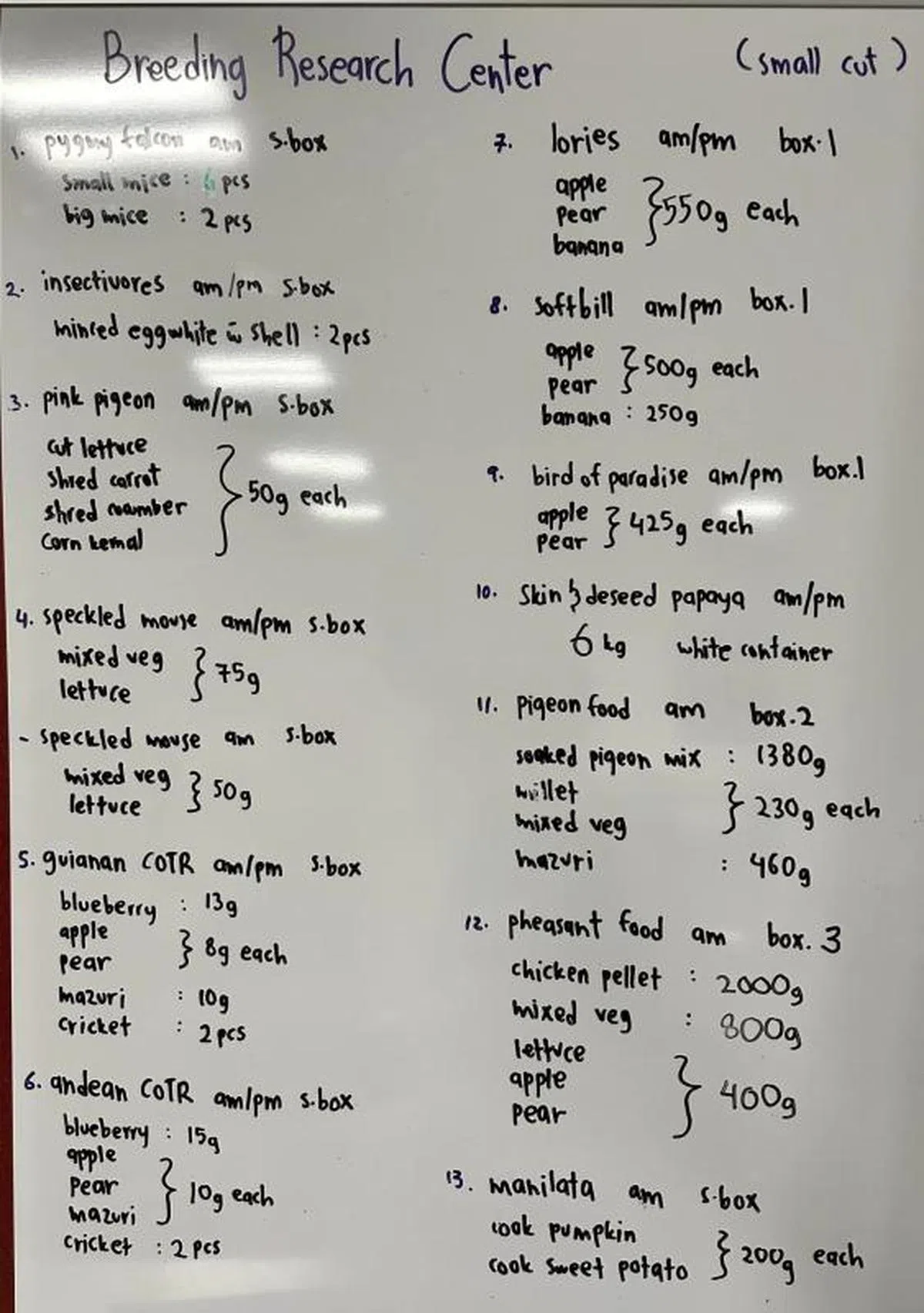 （取自陈川仁脸书）