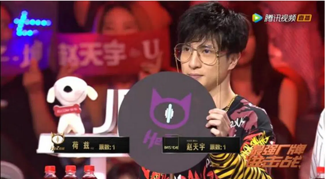 （图片取自网络）