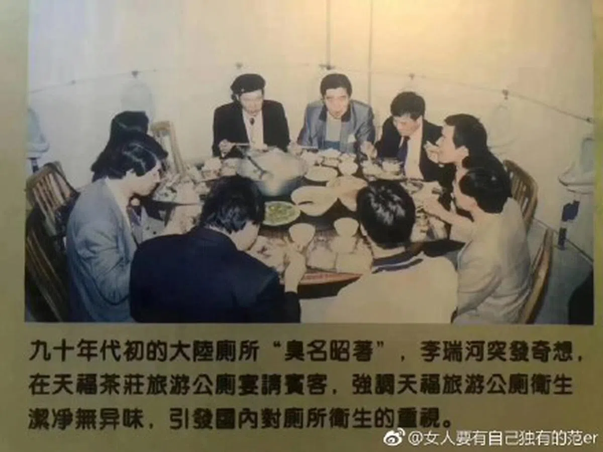  （图片源于微博网友：女人要有自己独有的范er） 