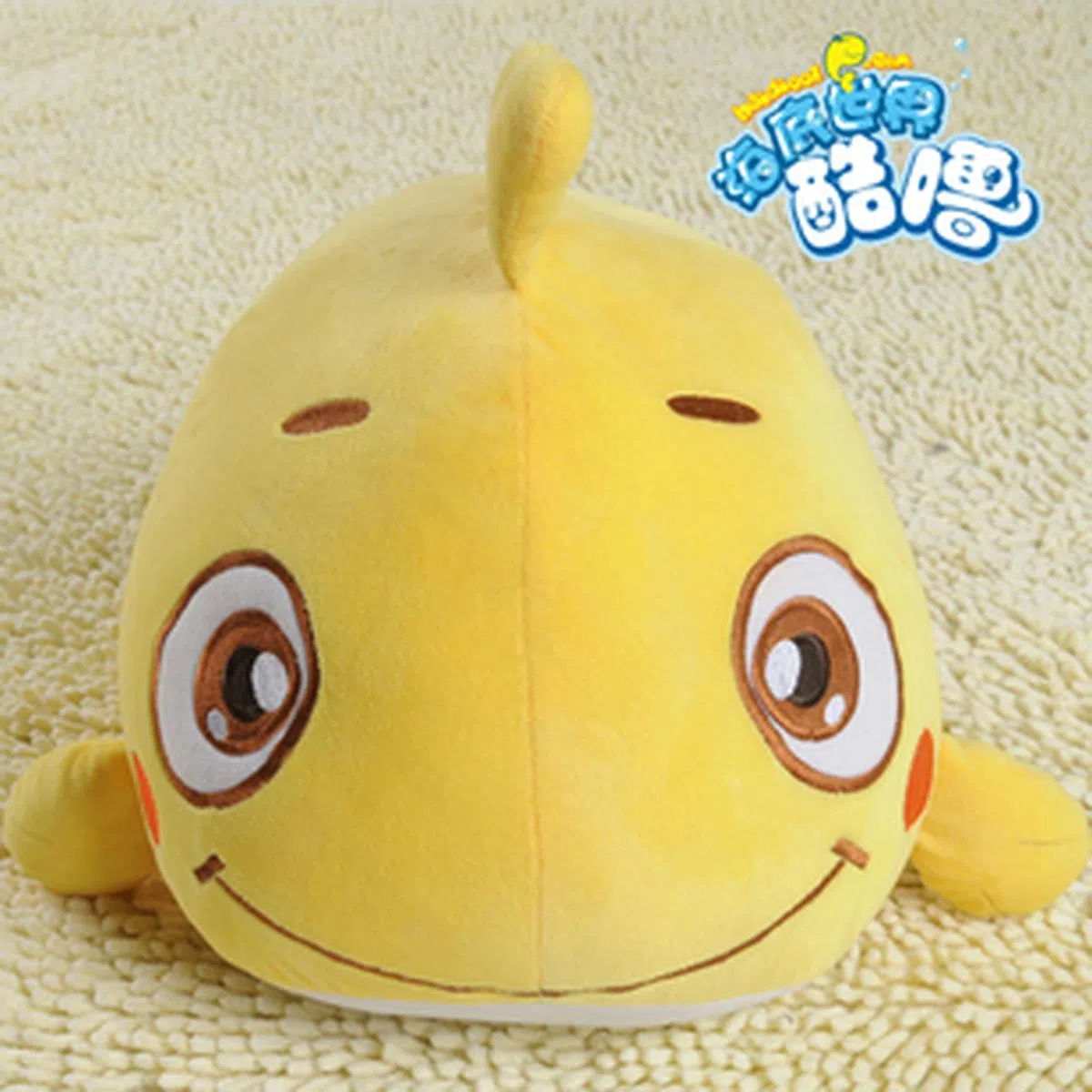  （上报） 