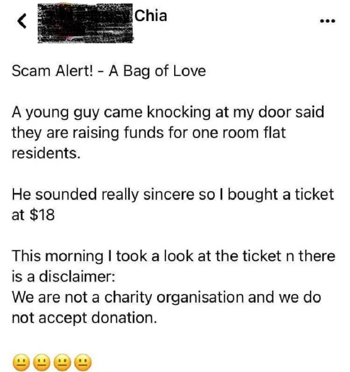 （谢小慧脸书）